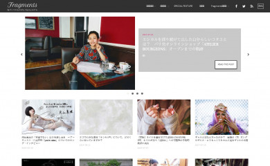 fragmentsmag.com screenshot