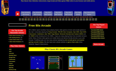 free80sarcade.com screenshot