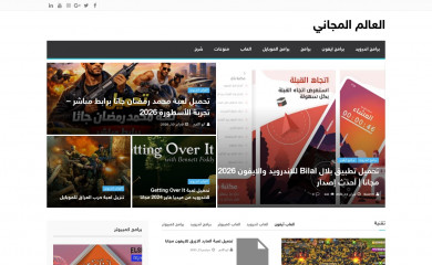 freeworld2u.info screenshot