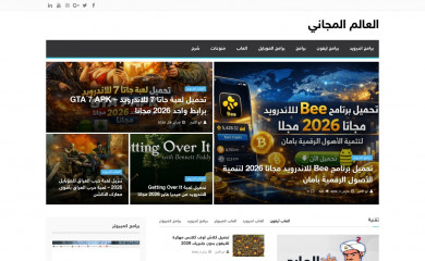 freeworld2u.info screenshot