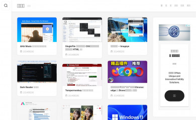 freedidi.com screenshot