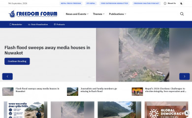 freedomforum.org.np screenshot
