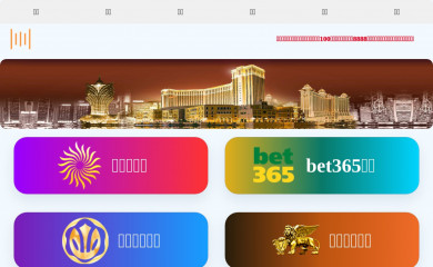 freemporium.com screenshot