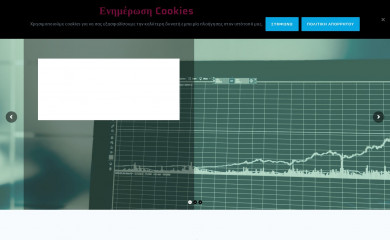 frontier-science.gr screenshot