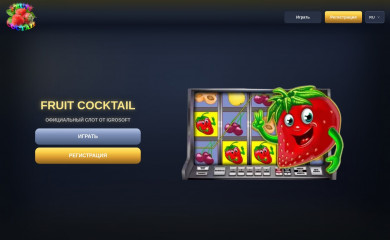 fruit-cocktail.ru screenshot