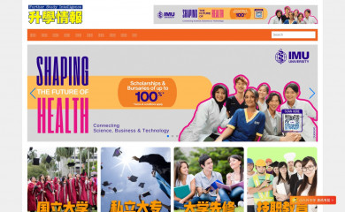 fsi.com.my screenshot