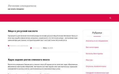gt-max.ru screenshot