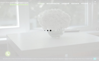 gtfenster.group screenshot