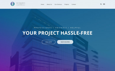 guanghua.com.au screenshot