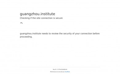 guangzhou.institute screenshot