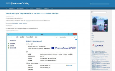 guanjianfeng.com screenshot