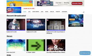 guideus.tv screenshot