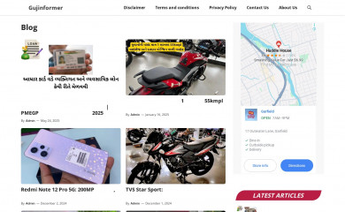 gujinformer.in screenshot