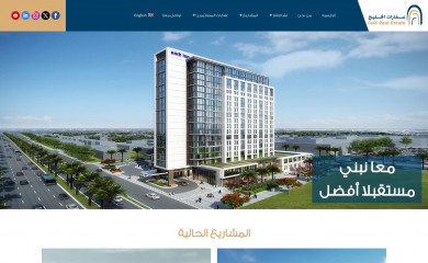 gulf-re.com screenshot