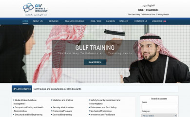 gulf-training.com screenshot