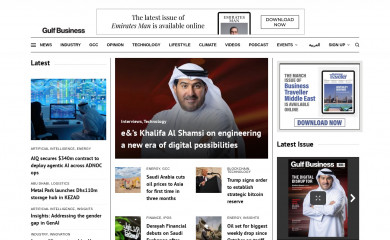 gulfbusiness.com screenshot