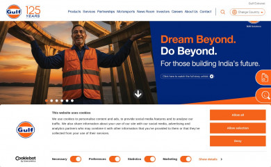 gulfoilindia.com screenshot