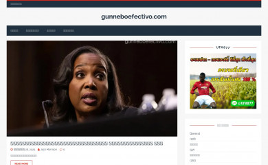 gunneboefectivo.com screenshot