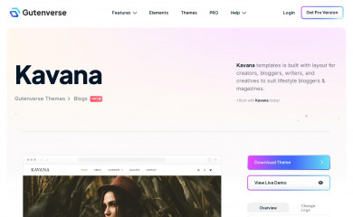 Kavana screenshot