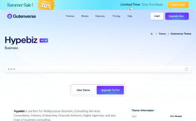 Hypebiz screenshot