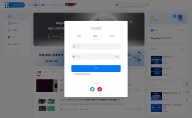 guyuehome.com screenshot