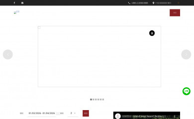 gvrb.com.tw screenshot