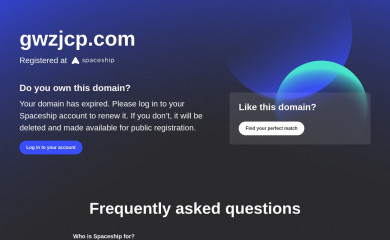gwzjcp.com screenshot