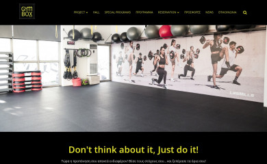 gymbox.gr screenshot