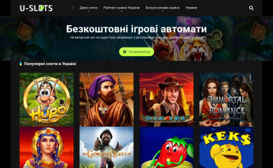 gagarin.biz screenshot