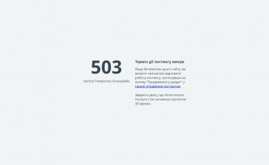gagarin.biz screenshot