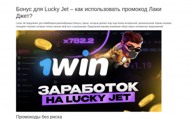 gadanie-na-taro.ru screenshot