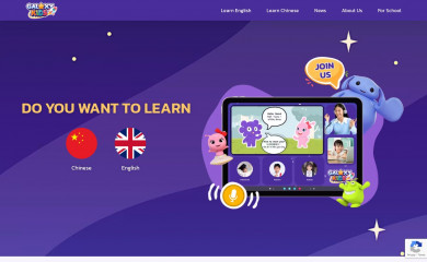 galaxykids.ai screenshot