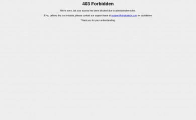 galeriejyl.fr screenshot