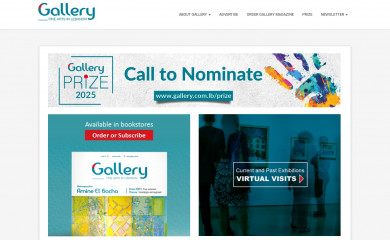 gallery.com.lb screenshot