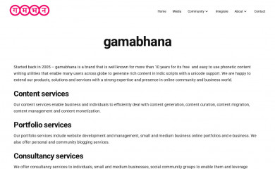 gamabhana.com screenshot