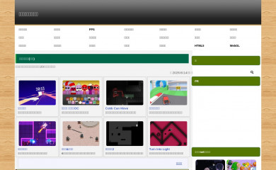 game-ac.com screenshot