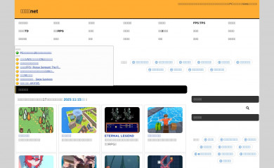 game16.net screenshot