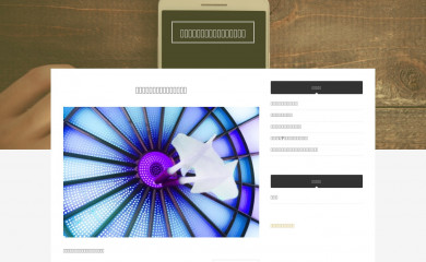 gamescap.com screenshot