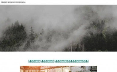 garciniacambogiad.com screenshot