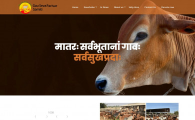 gausevaparivar.org screenshot