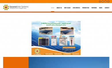 gazaniasolar.com screenshot