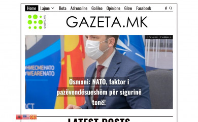 gazeta.mk screenshot