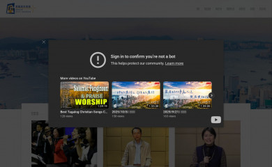 gcchk.church screenshot