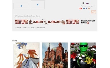 gctm.ru screenshot