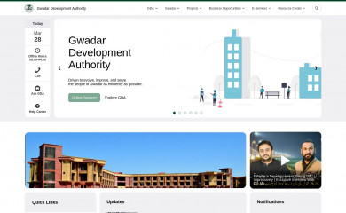 gda.gov.pk screenshot