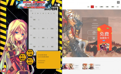 gdlmg.net screenshot