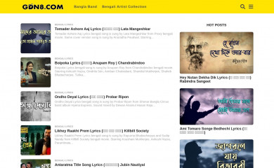 gdn8.com screenshot