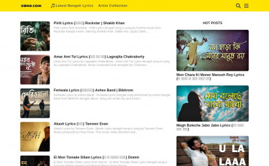 gdn8.com screenshot