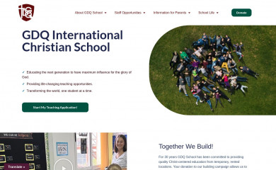 gdqschool.org screenshot