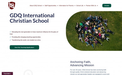 gdqschool.org screenshot
